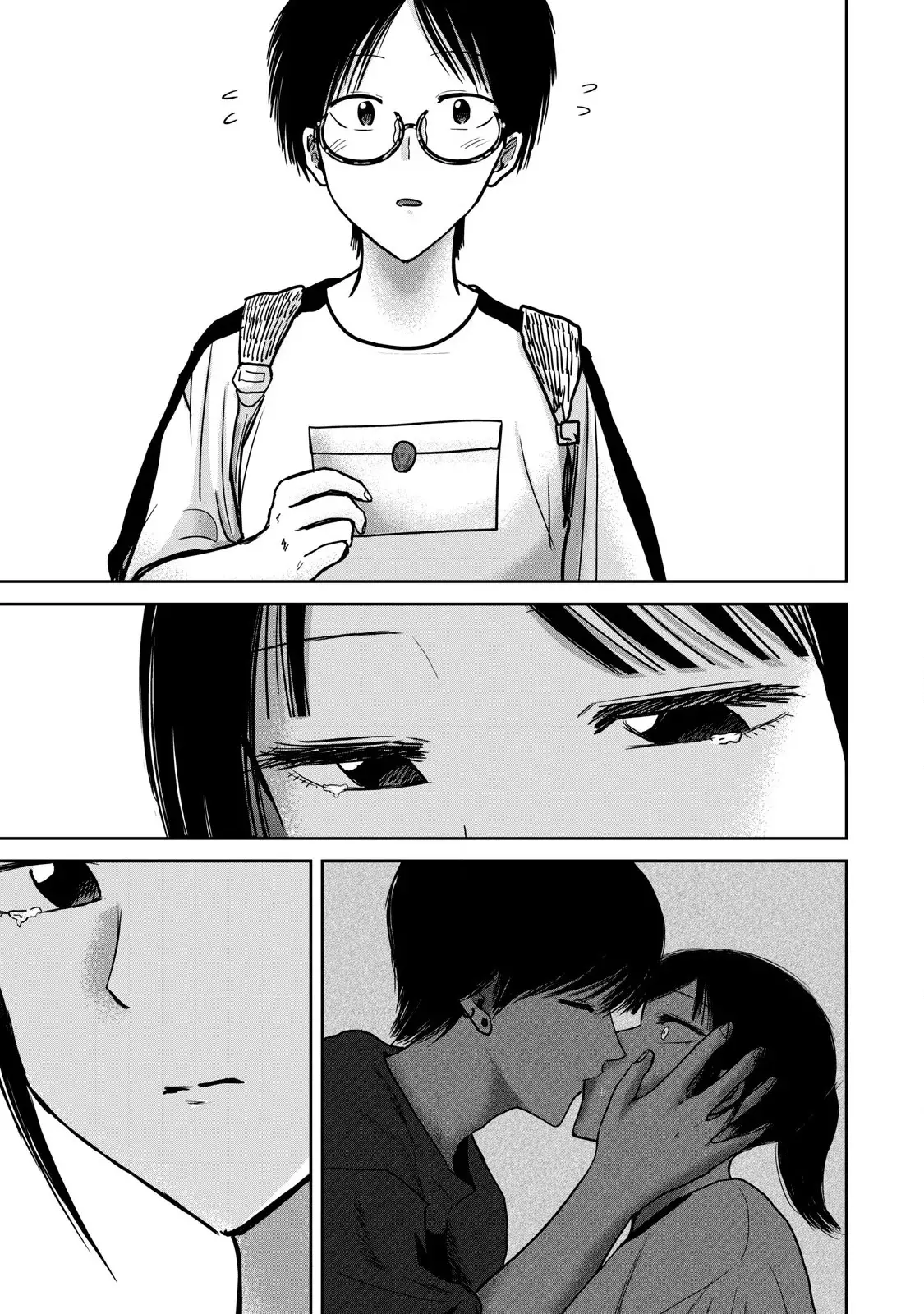 Ueno-kun has been developed Capitulo 56: Pasado y Porvenir página 3
