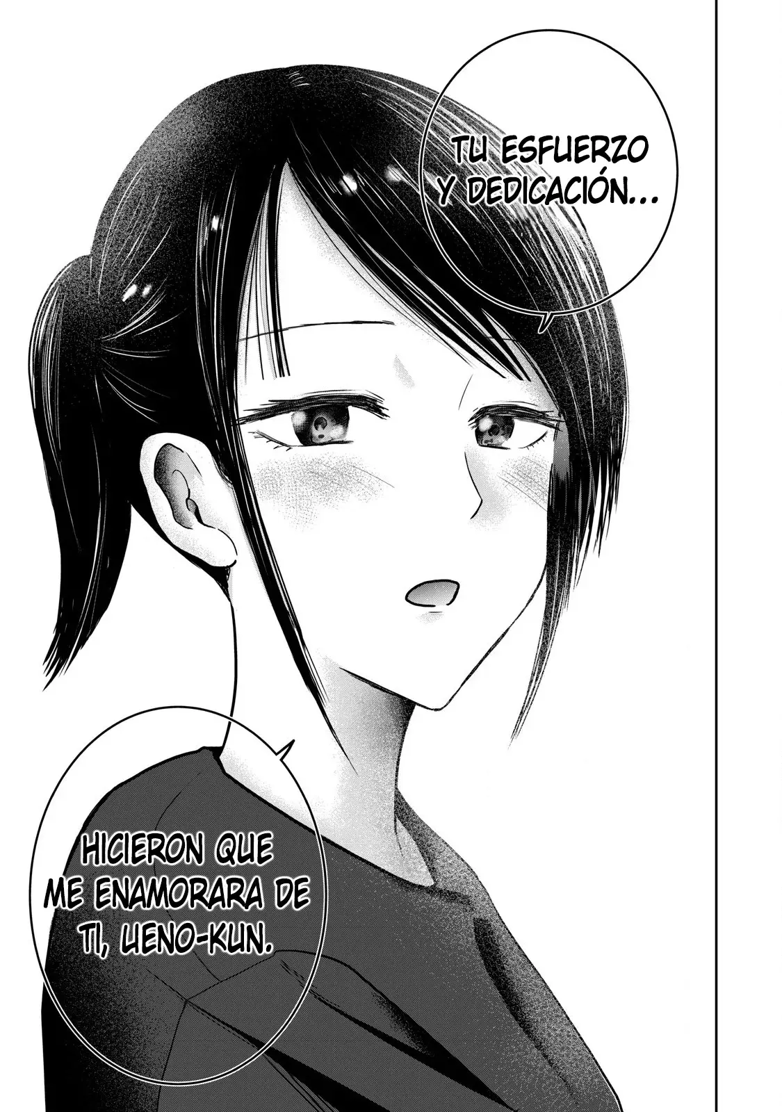 Ueno-kun has been developed Capitulo 56: Pasado y Porvenir página 5