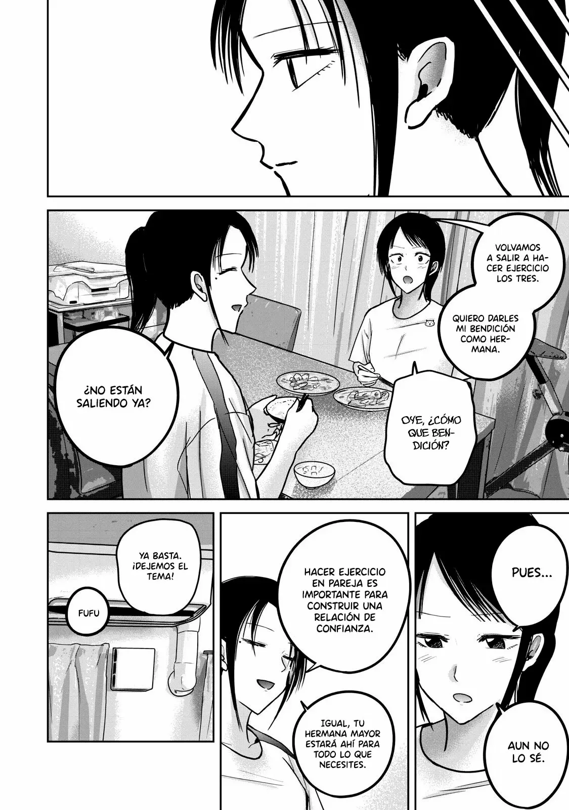 Ueno-kun has been developed Capitulo 57: Etapa siguiente página 12