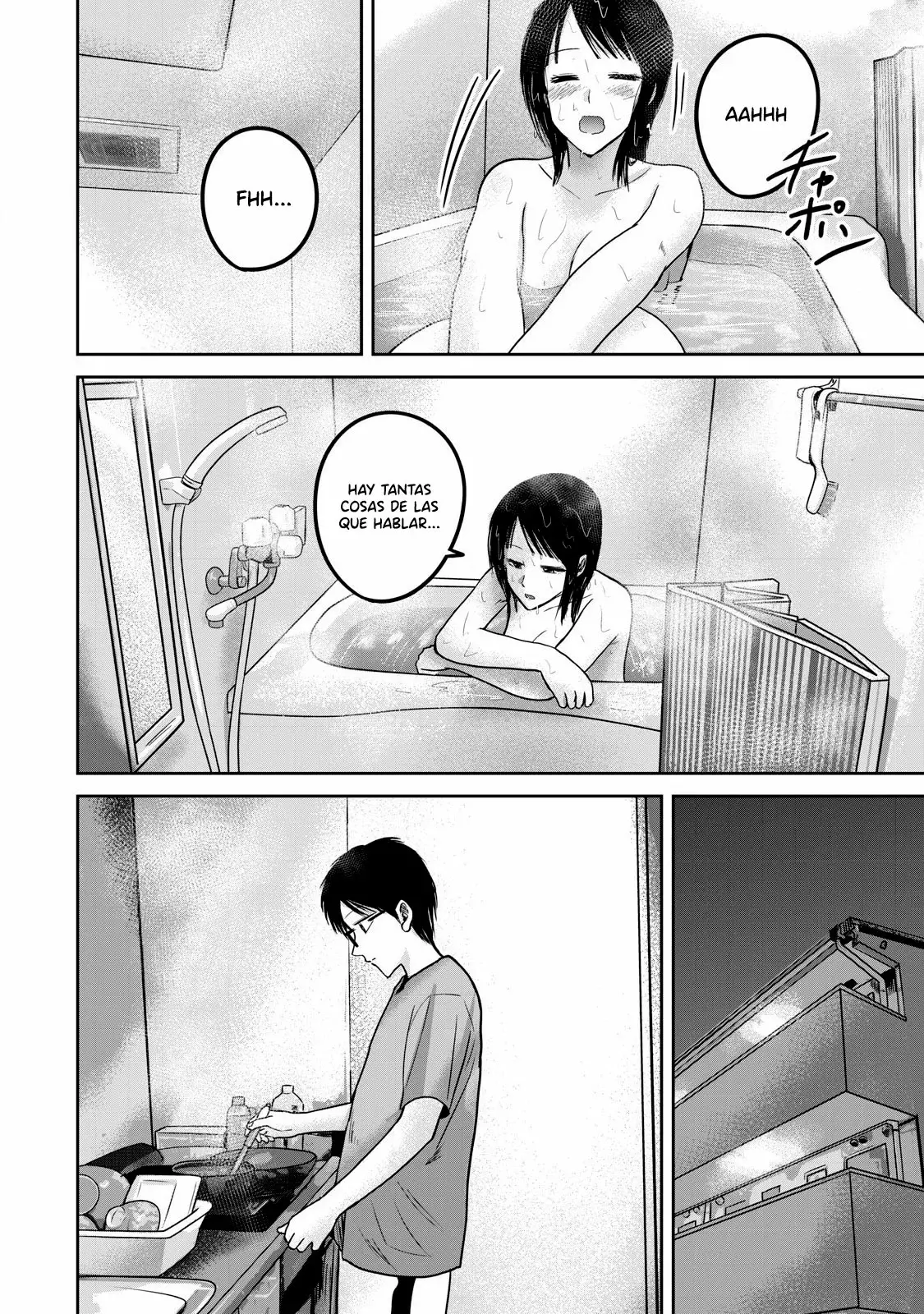 Ueno-kun has been developed Capitulo 57: Etapa siguiente página 14