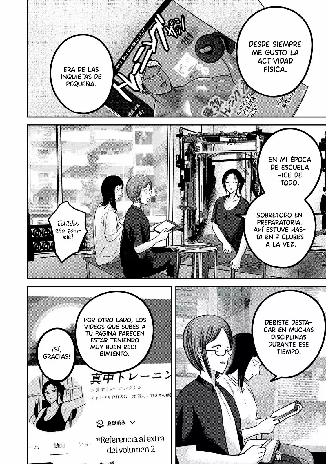 Ueno-kun has been developed Capitulo 57: Etapa siguiente página 2