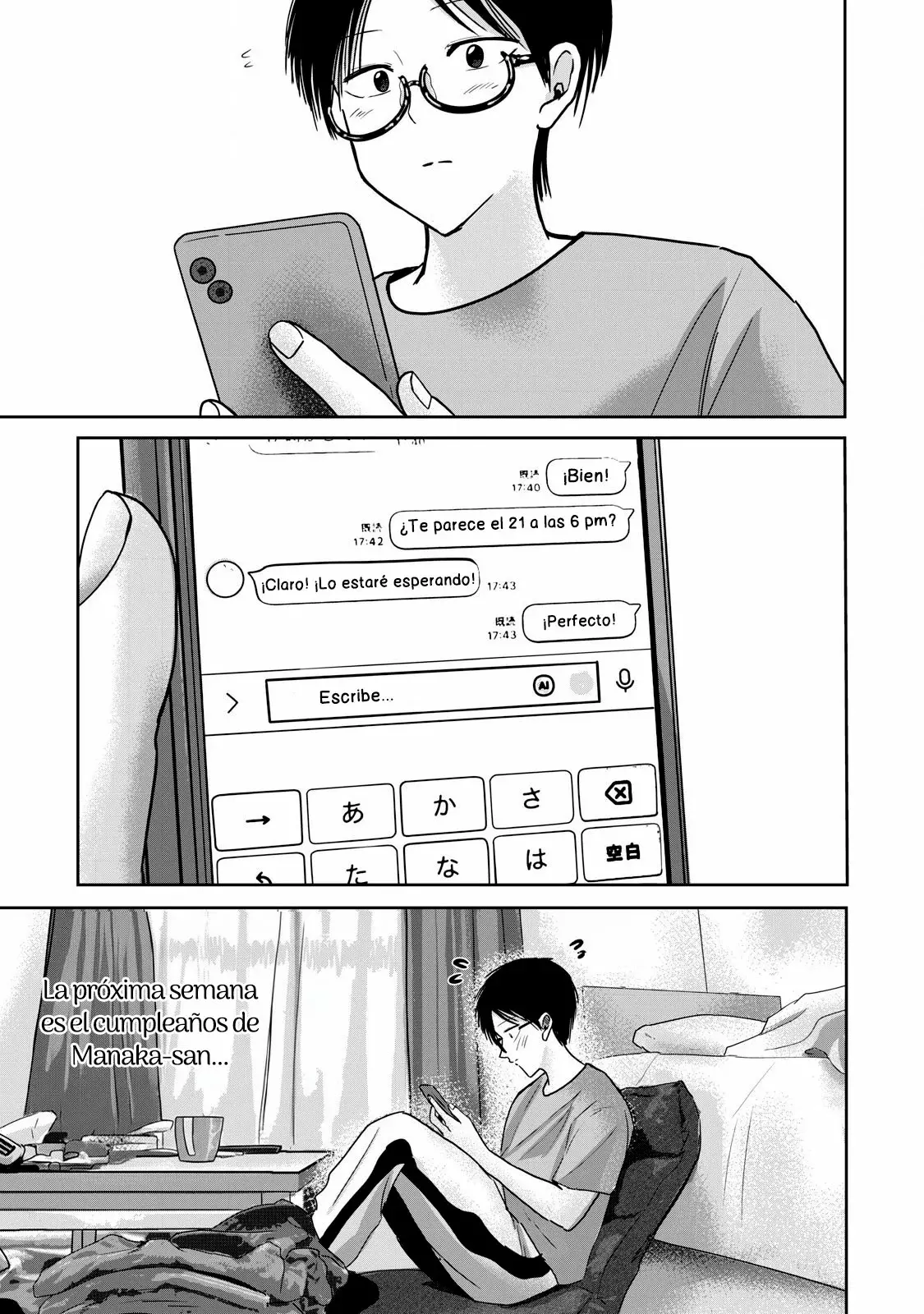 Ueno-kun has been developed Capitulo 57: Etapa siguiente página 5