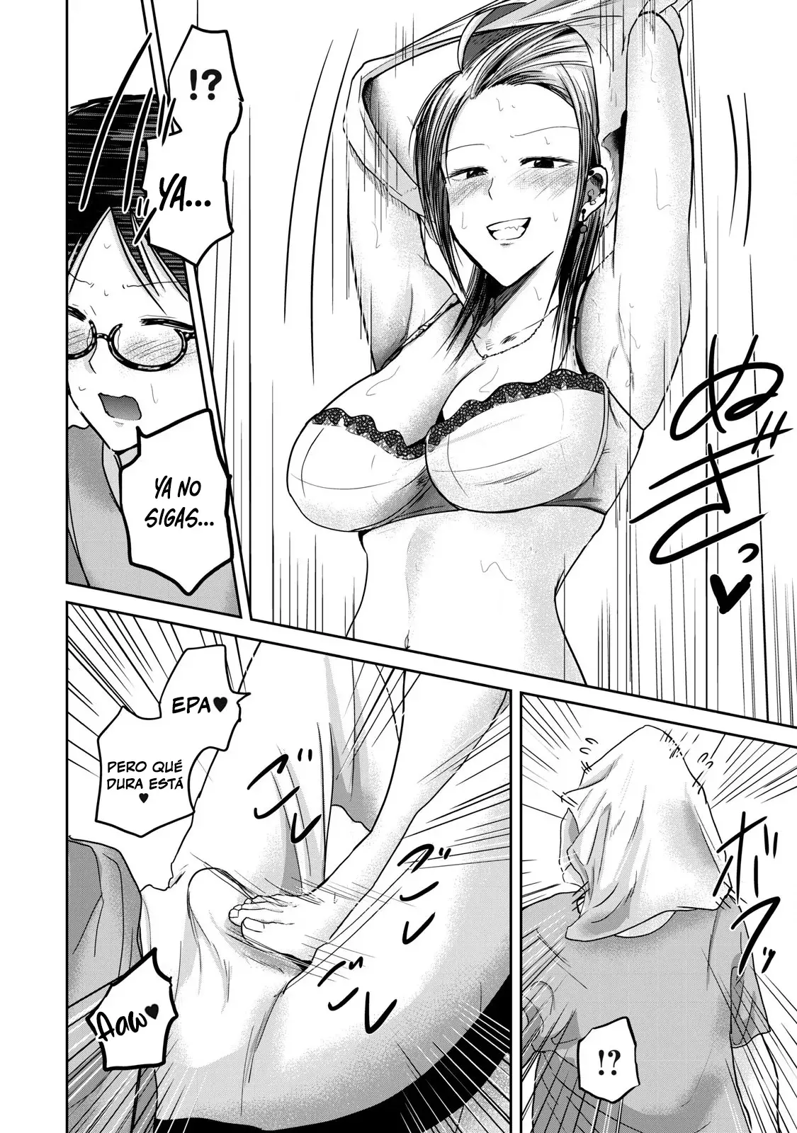 Ueno-kun has been developed Capitulo 58: Yo siempre... página 10