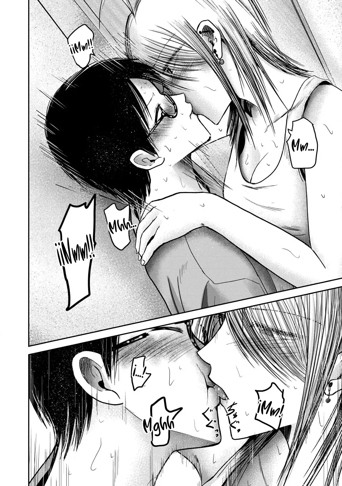 Ueno-kun has been developed Capitulo 58: Yo siempre... página 6