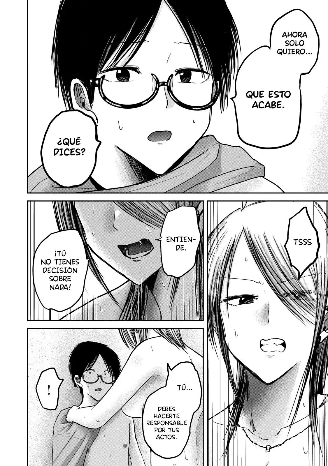 Ueno-kun has been developed Capitulo 59: Afecto, odio, y uniforme de gimnasia página 12