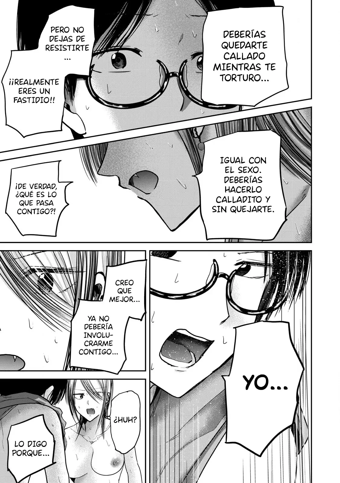 Ueno-kun has been developed Capitulo 59: Afecto, odio, y uniforme de gimnasia página 17