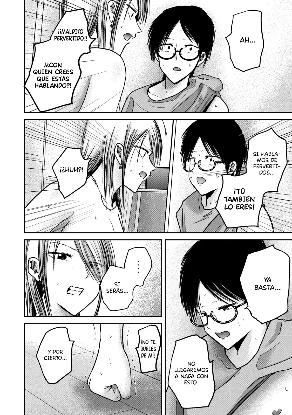 Ueno-kun has been developed Capitulo 59: Afecto, odio, y uniforme de gimnasia página 2