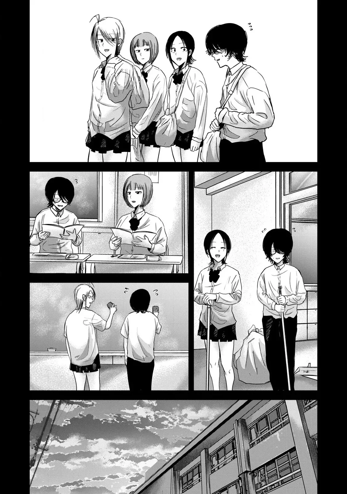 Ueno-kun has been developed Capitulo 59: Afecto, odio, y uniforme de gimnasia página 7