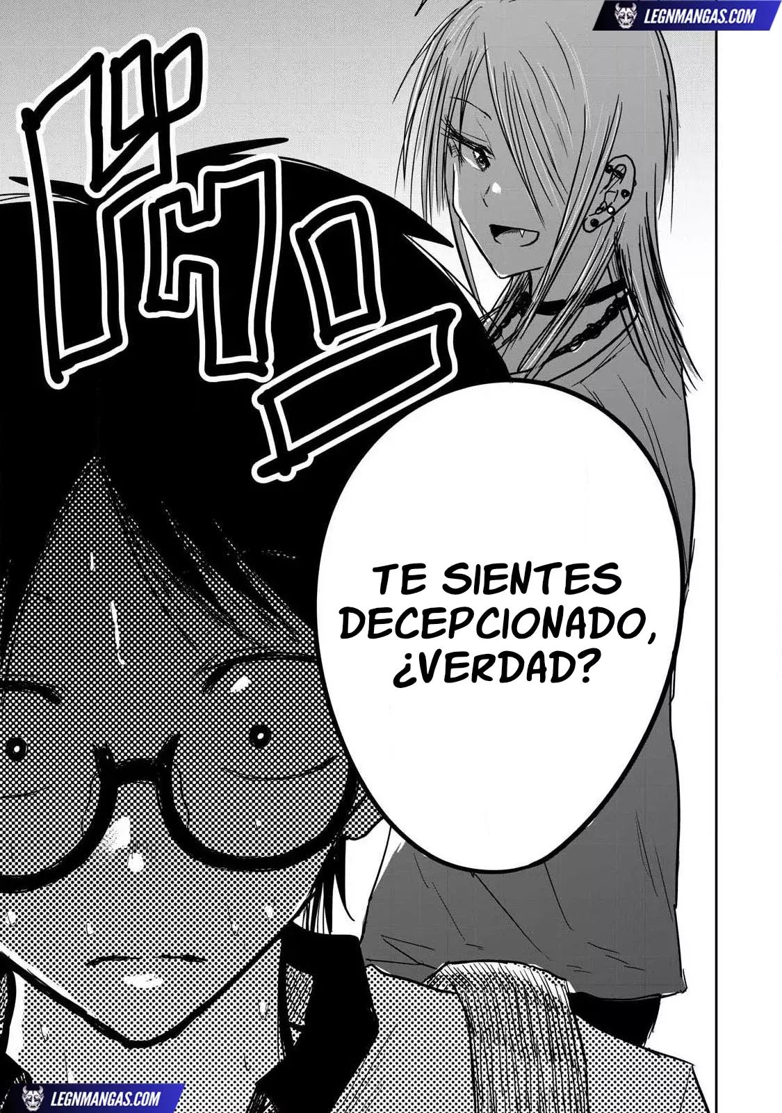 Ueno-kun has been developed Capitulo 6: Decepción página 17