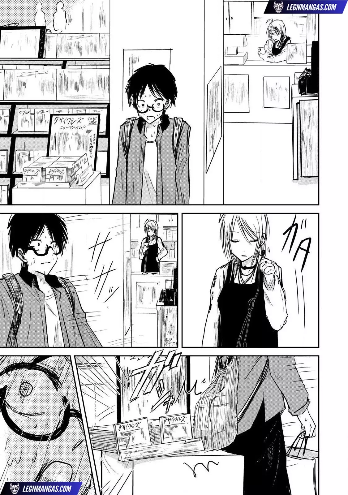 Ueno-kun has been developed Capitulo 6: Decepción página 7