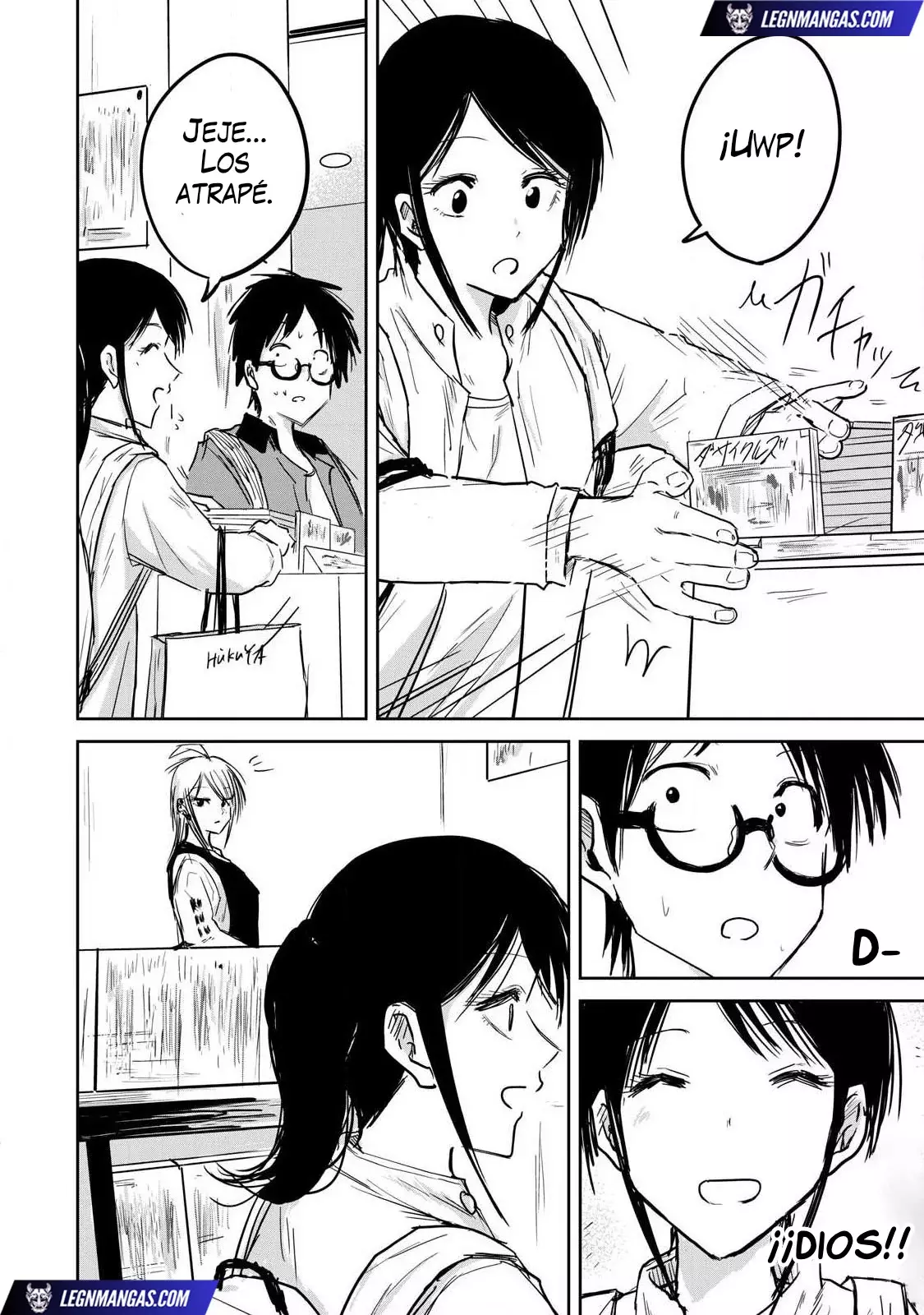 Ueno-kun has been developed Capitulo 6: Decepción página 8
