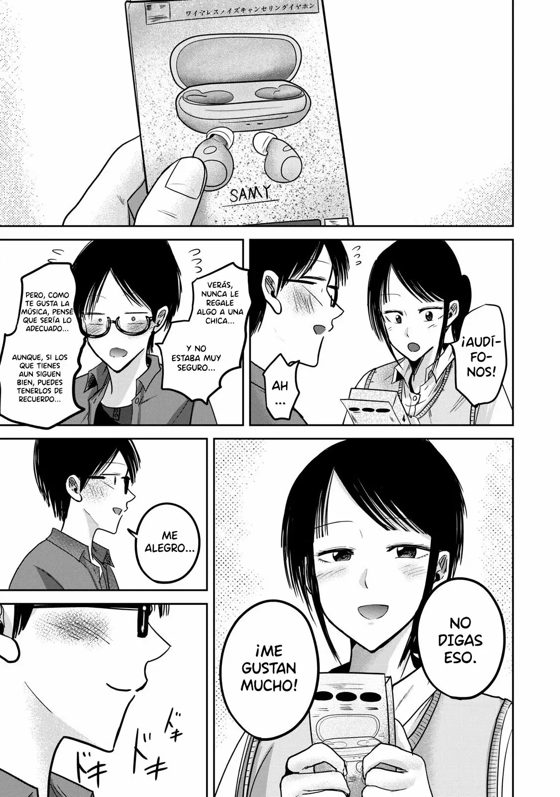 Ueno-kun has been developed Capitulo 60: Cita de Cumpleaños página 17