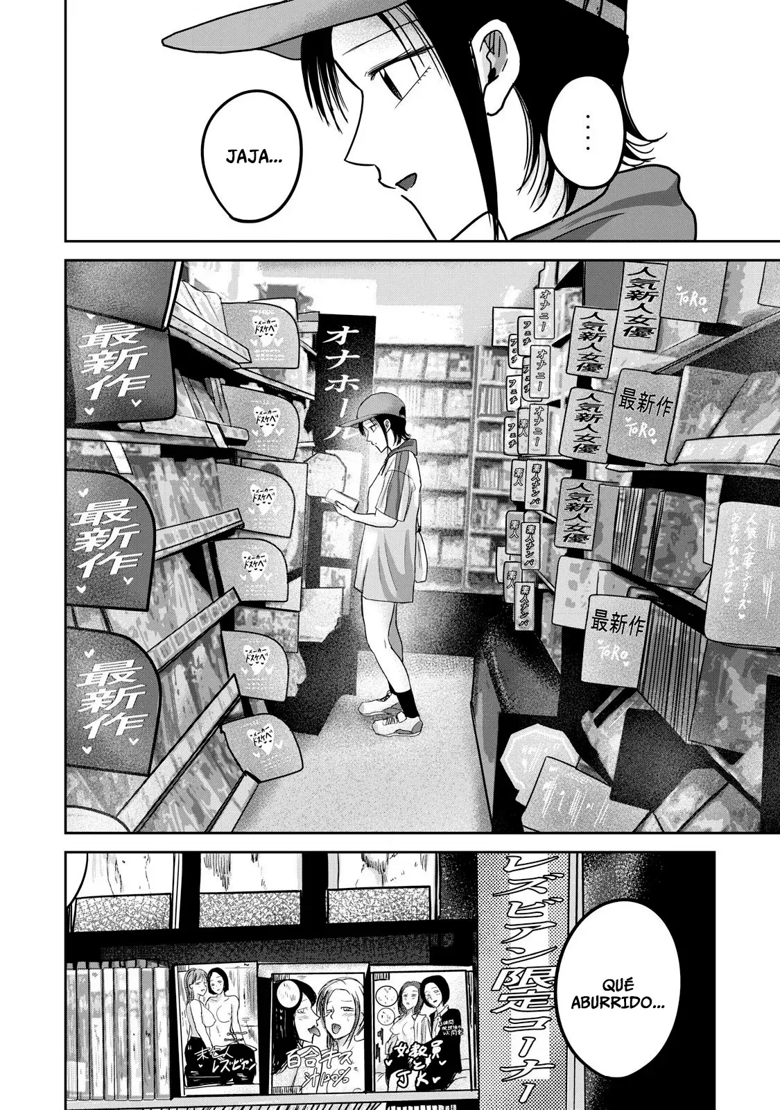 Ueno-kun has been developed Capitulo 62: Maltrato y Amigos página 10
