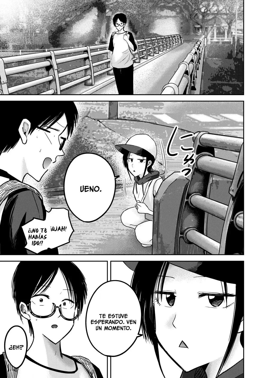 Ueno-kun has been developed Capitulo 62: Maltrato y Amigos página 13