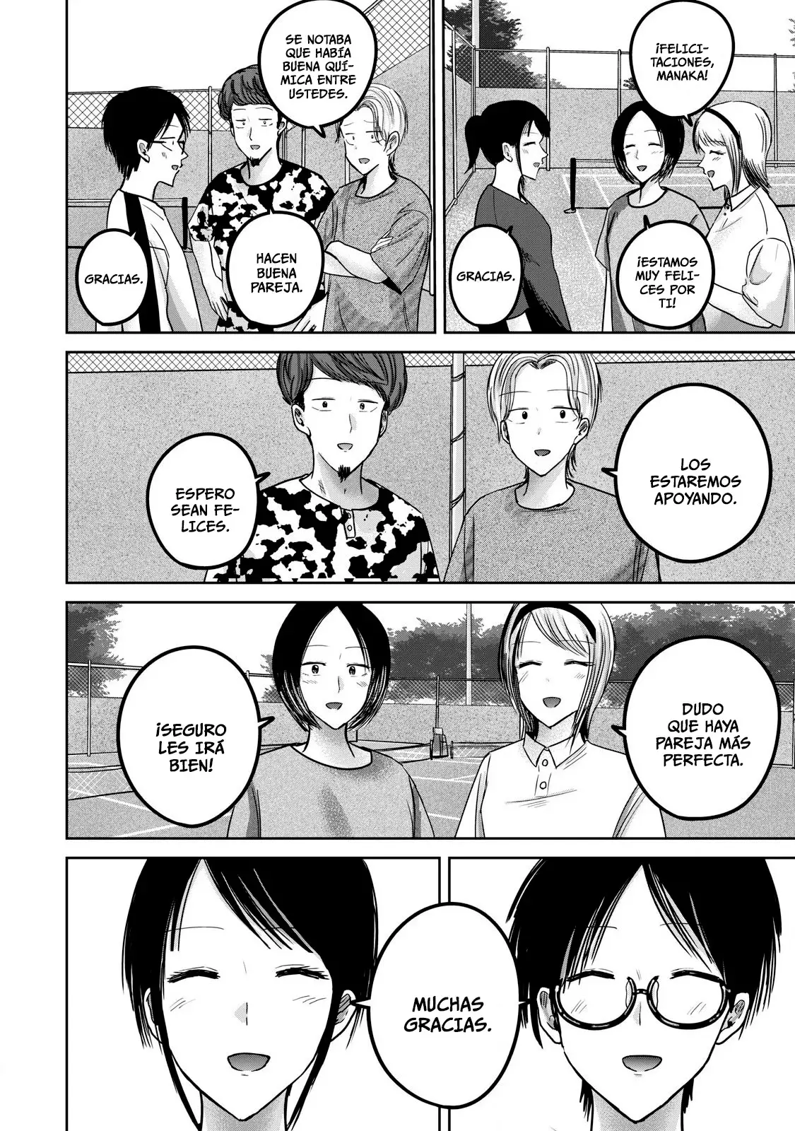 Ueno-kun has been developed Capitulo 62: Maltrato y Amigos página 2