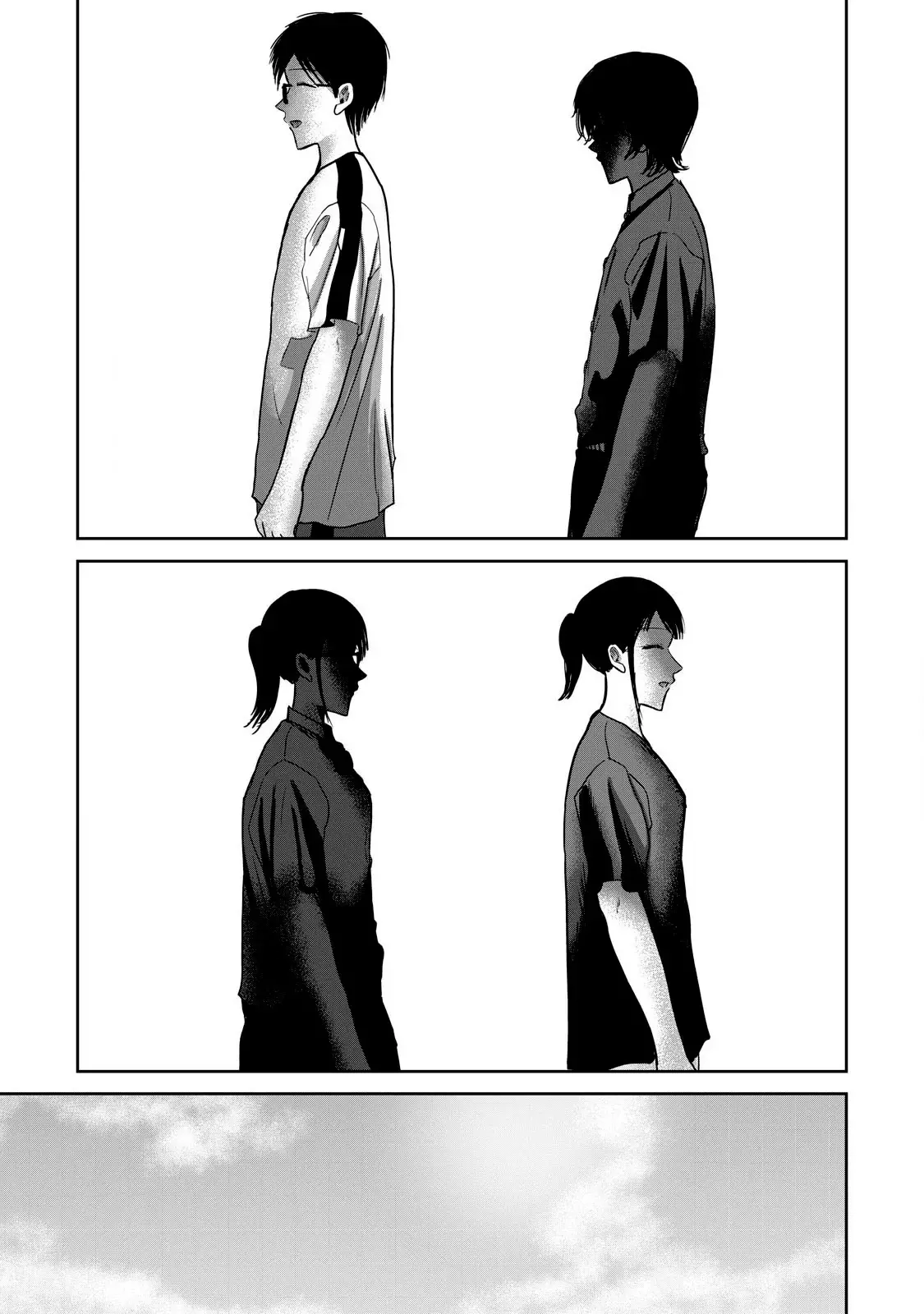 Ueno-kun has been developed Capitulo 62: Maltrato y Amigos página 3
