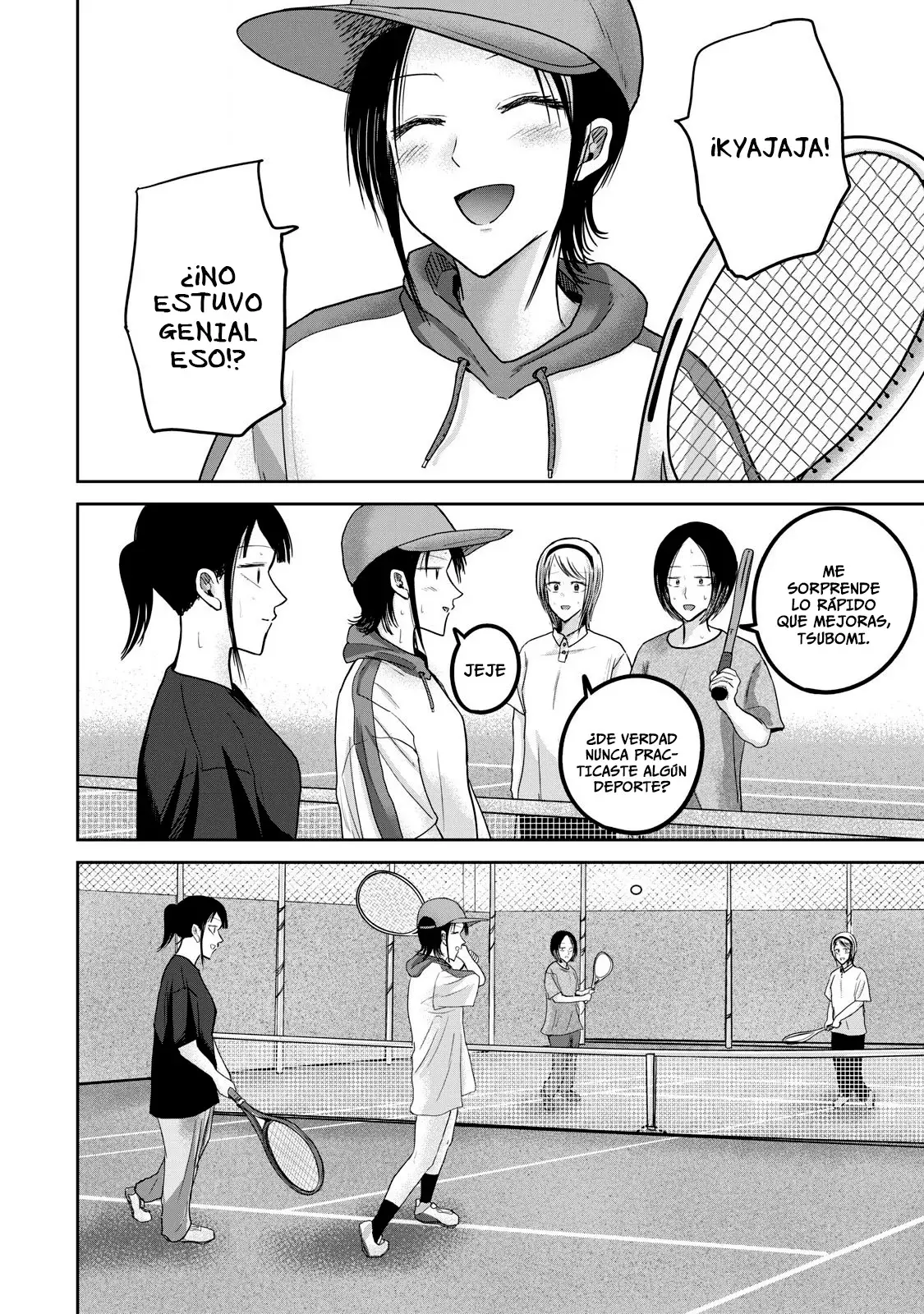 Ueno-kun has been developed Capitulo 62: Maltrato y Amigos página 4