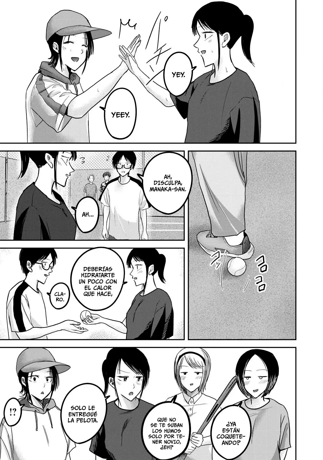 Ueno-kun has been developed Capitulo 62: Maltrato y Amigos página 5