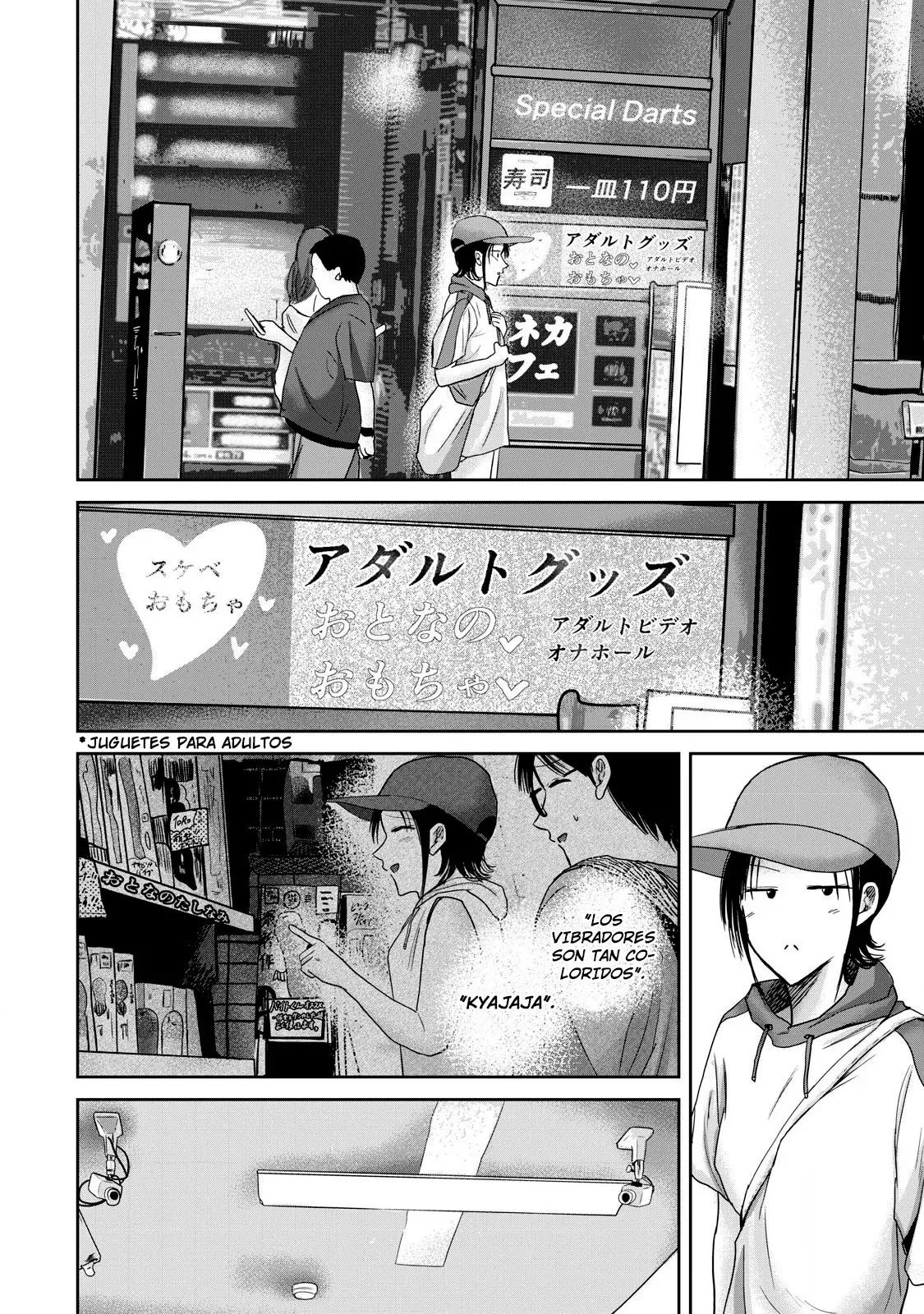 Ueno-kun has been developed Capitulo 62: Maltrato y Amigos página 8