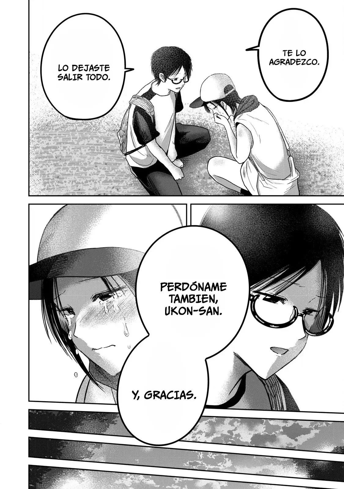 Ueno-kun has been developed Capitulo 63: Tsubomi y Ueno página 14