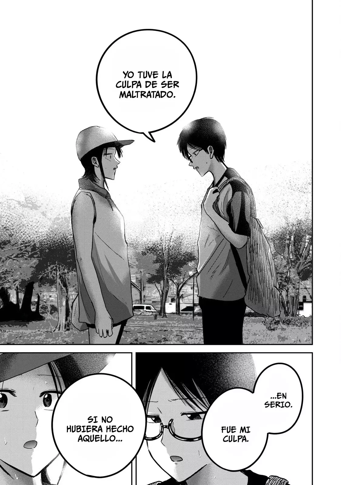 Ueno-kun has been developed Capitulo 63: Tsubomi y Ueno página 3