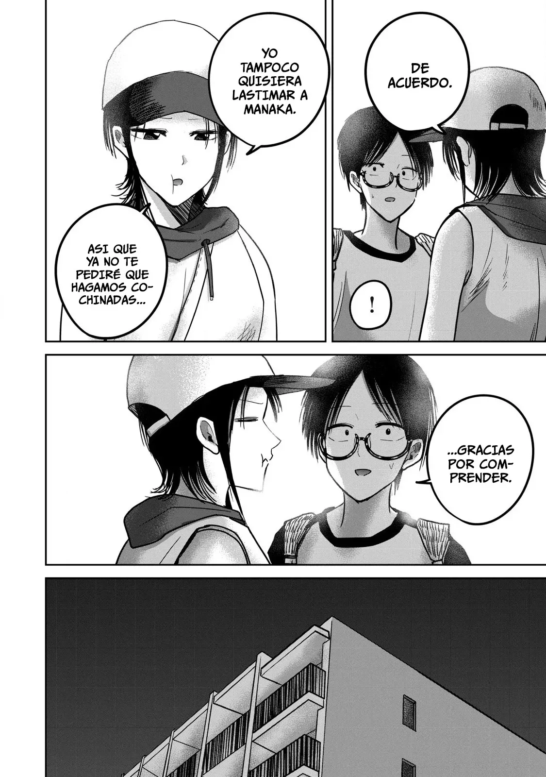 Ueno-kun has been developed Capitulo 64: Sueño Húmedo página 10
