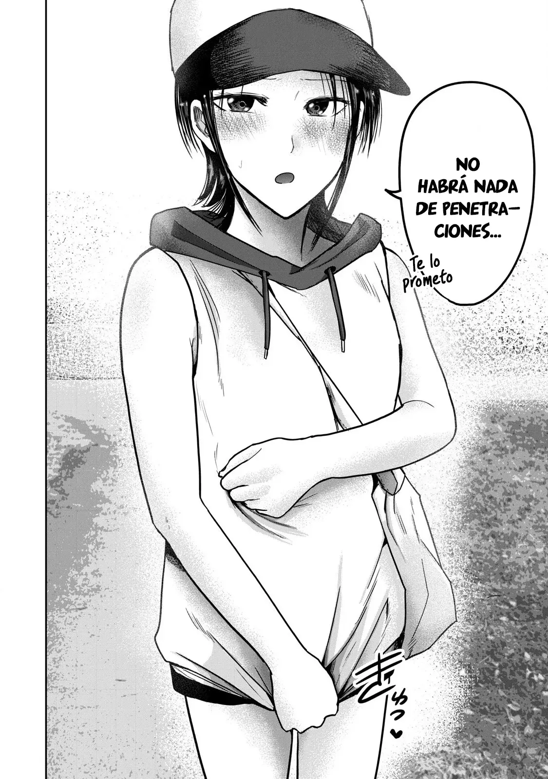 Ueno-kun has been developed Capitulo 64: Sueño Húmedo página 2