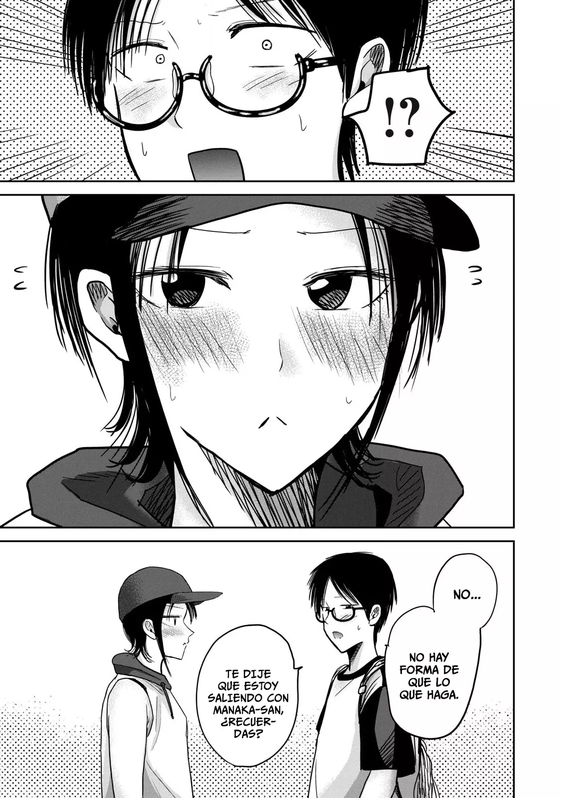 Ueno-kun has been developed Capitulo 64: Sueño Húmedo página 3