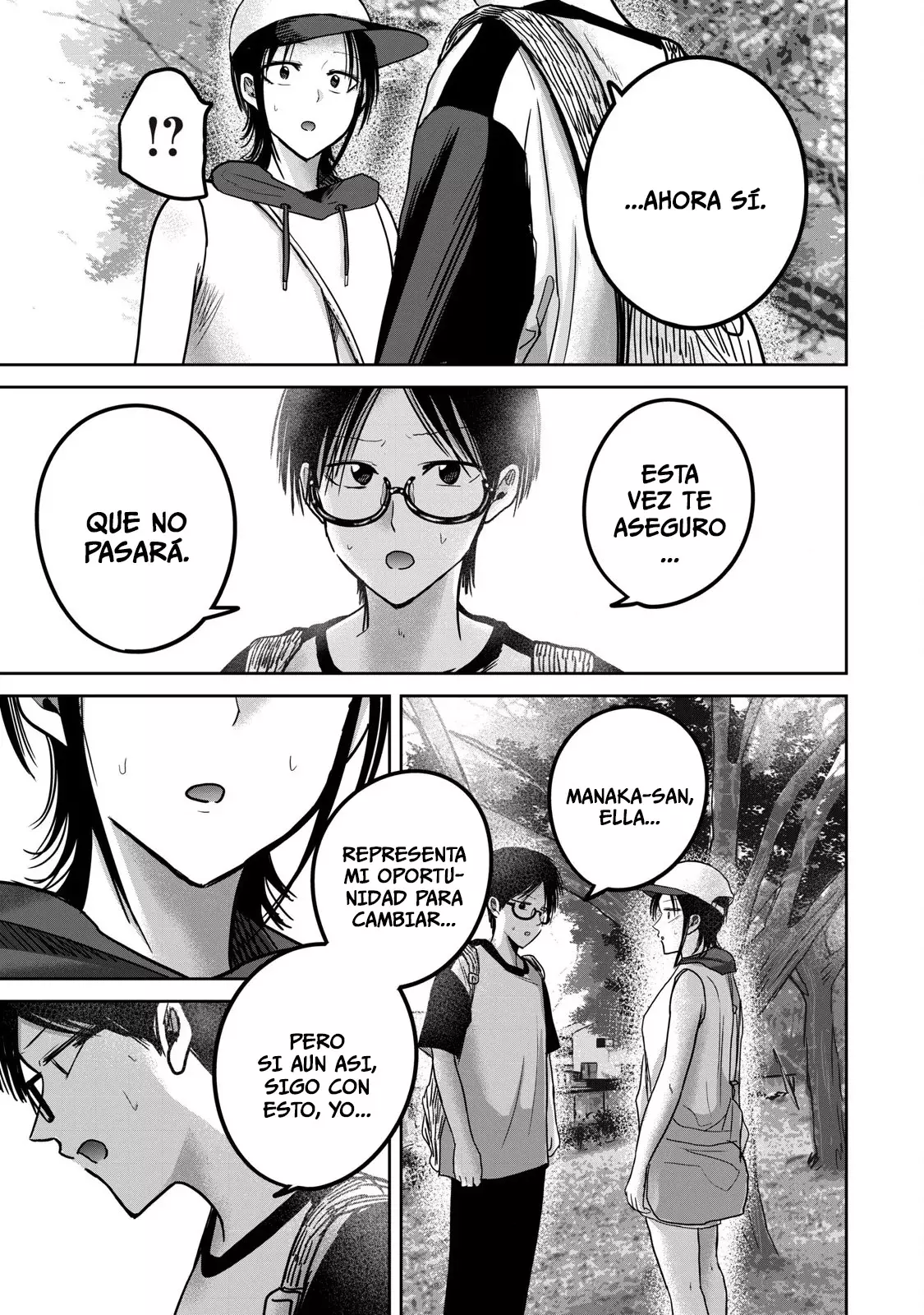 Ueno-kun has been developed Capitulo 64: Sueño Húmedo página 5