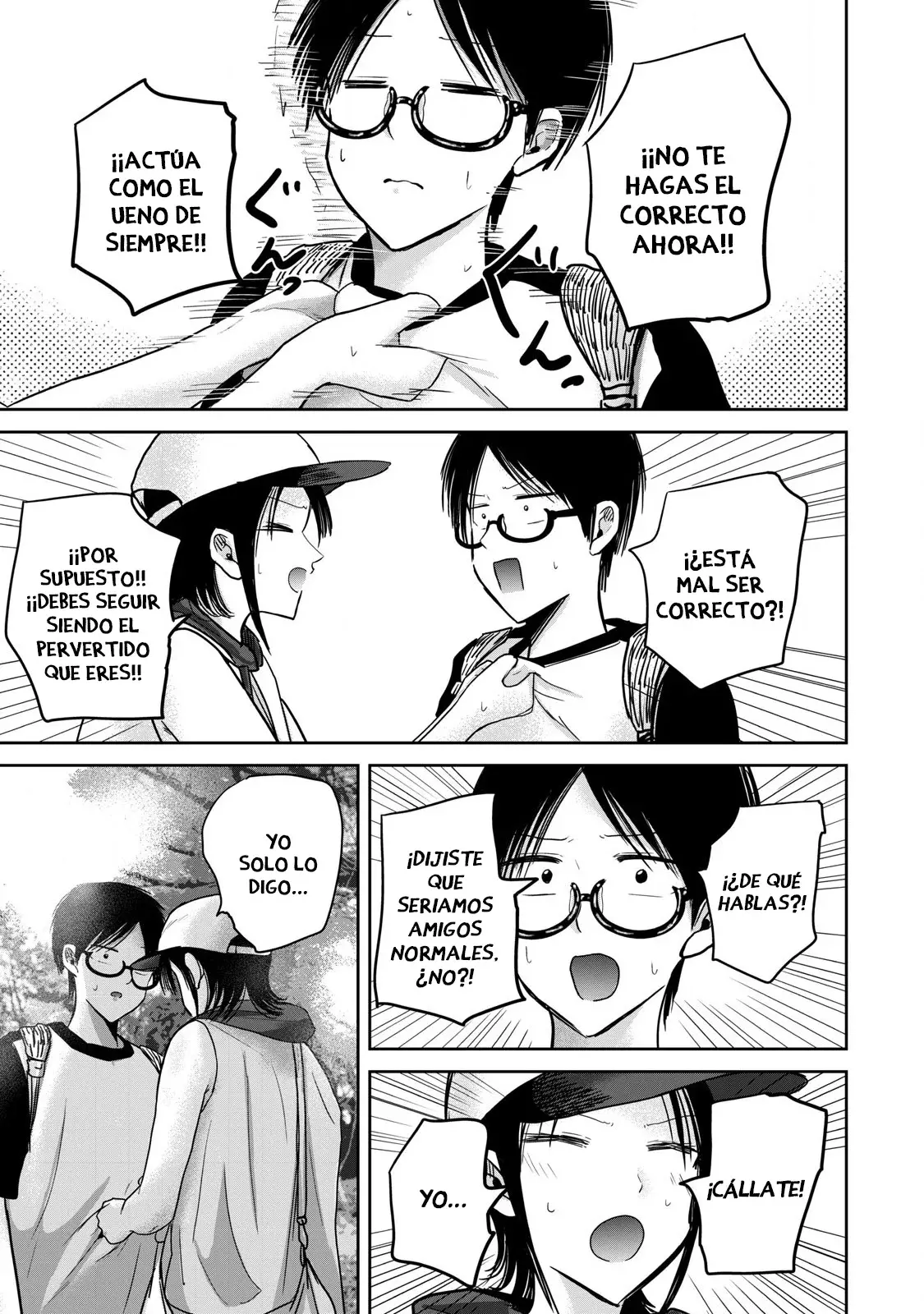 Ueno-kun has been developed Capitulo 64: Sueño Húmedo página 7