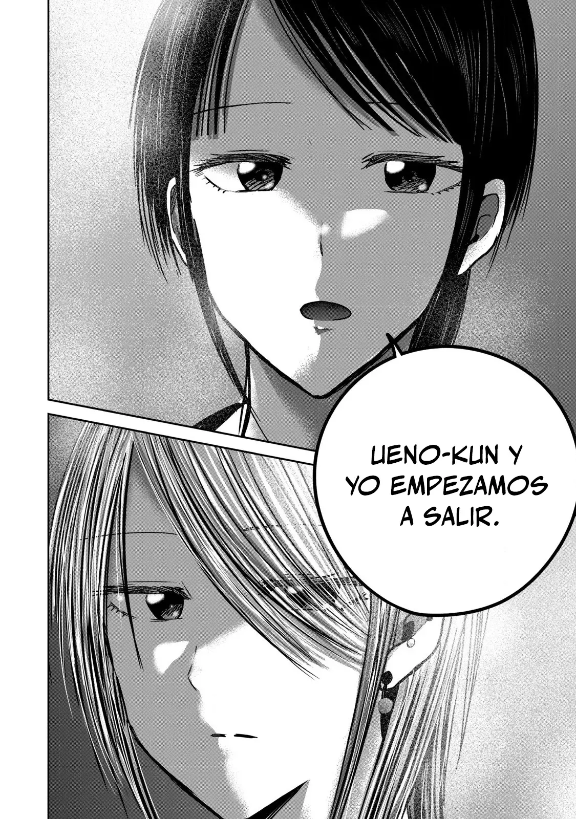 Ueno-kun has been developed Capitulo 65: Rock y Amistad página 12