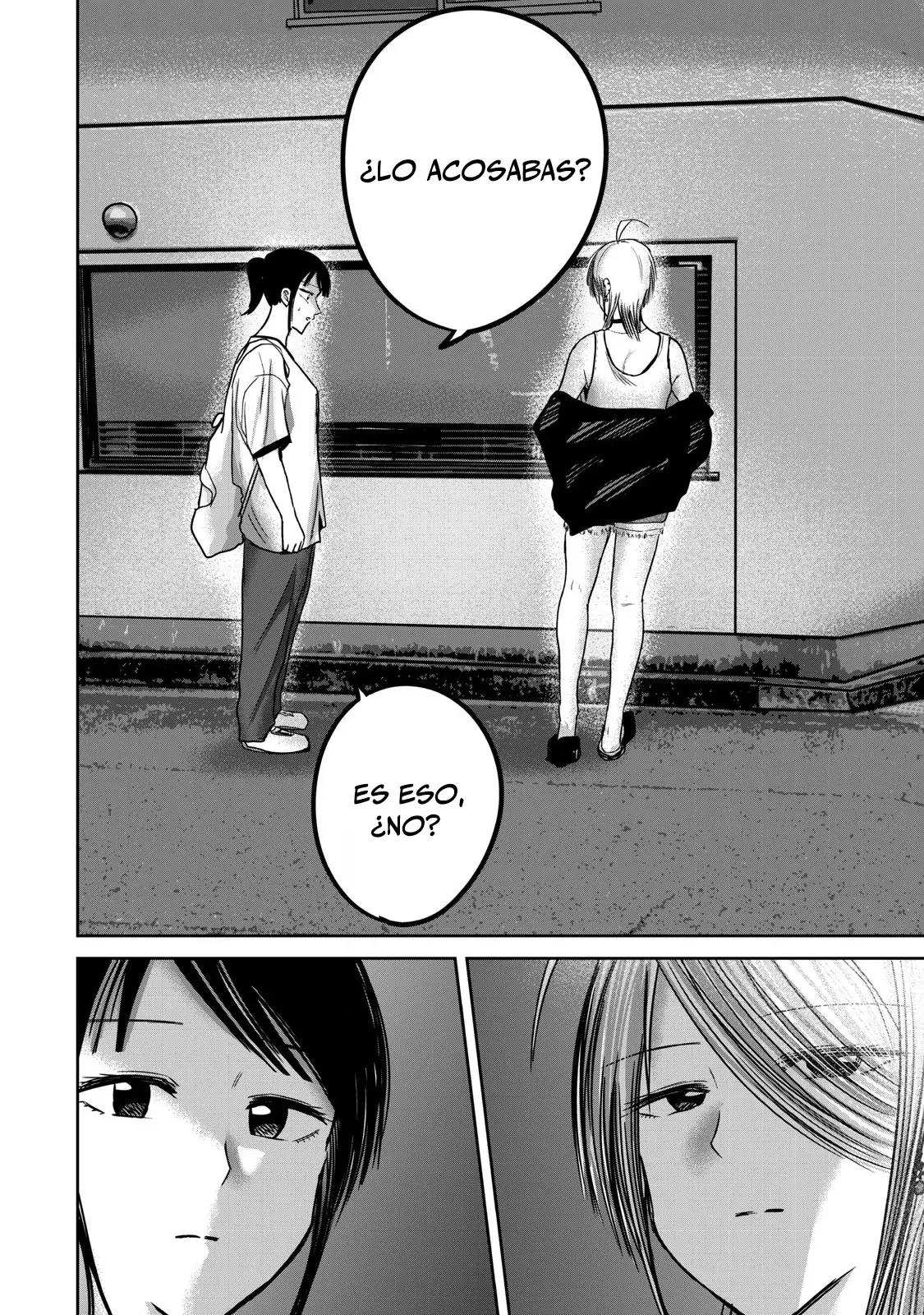 Ueno-kun has been developed Capitulo 65: Rock y Amistad página 16