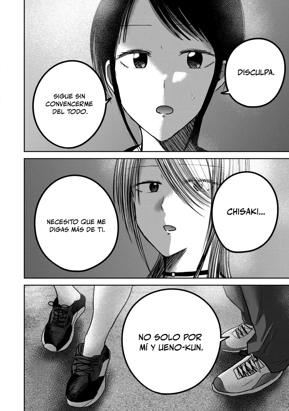 Ueno-kun has been developed Capitulo 65: Rock y Amistad página 18