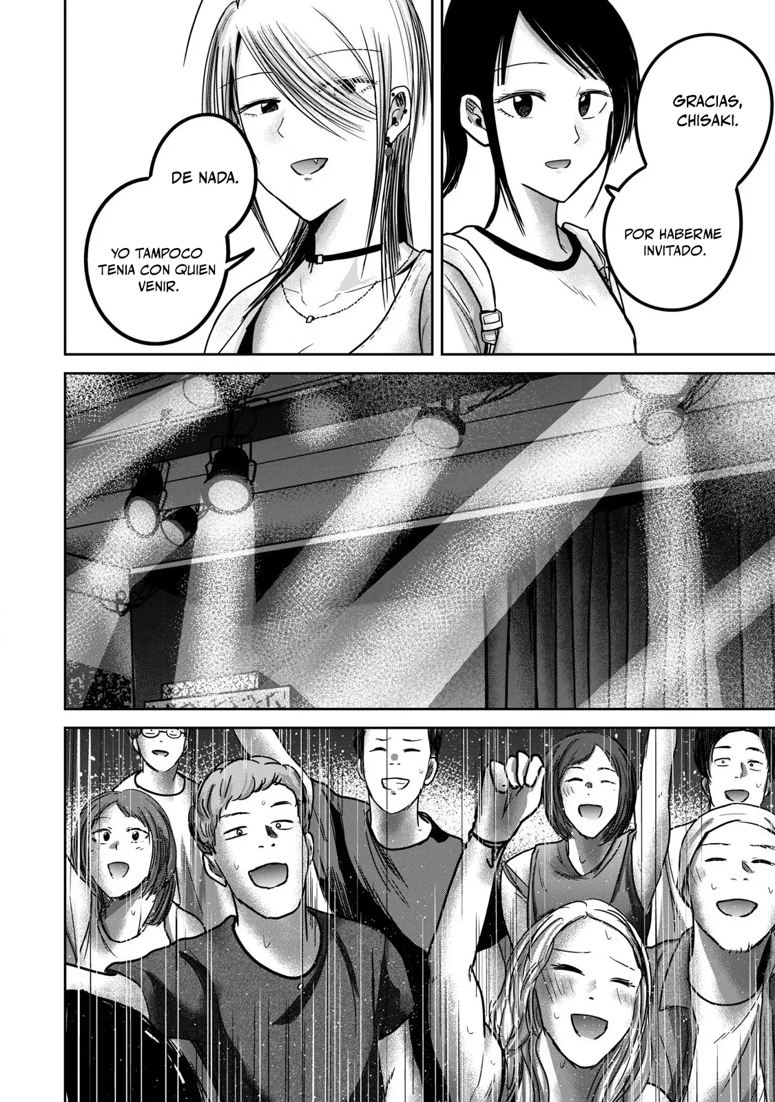 Ueno-kun has been developed Capitulo 65: Rock y Amistad página 2
