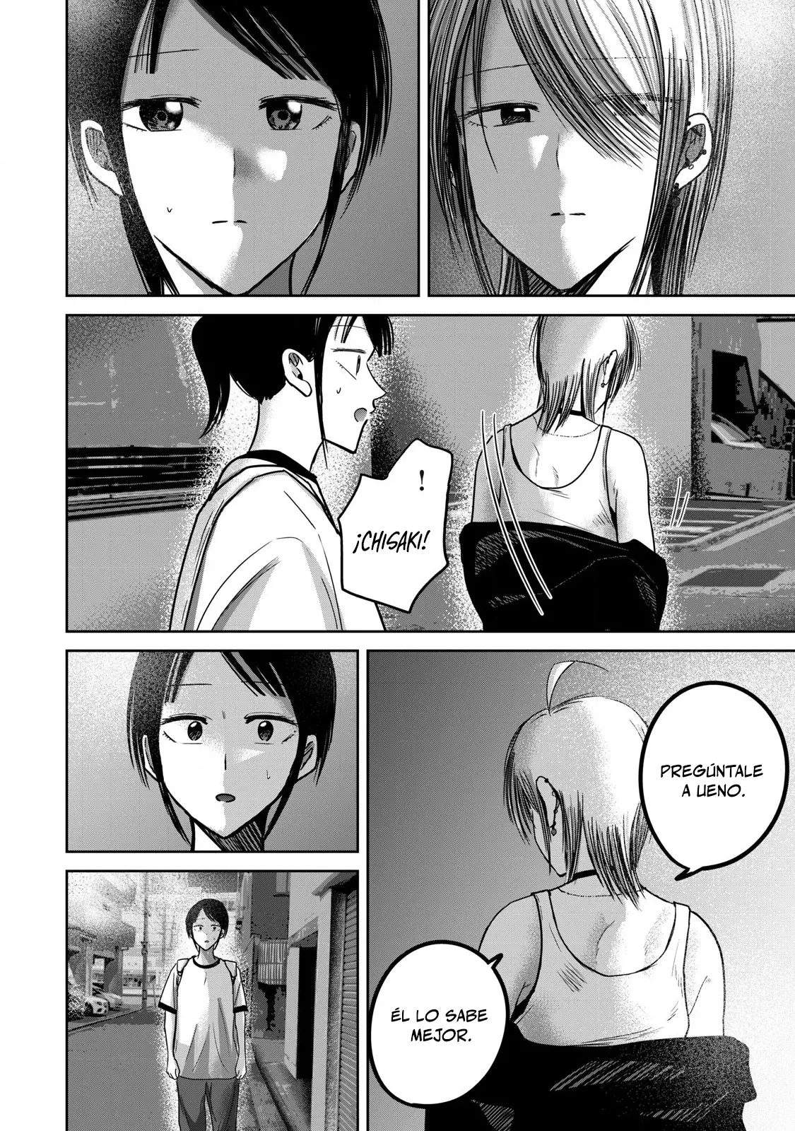 Ueno-kun has been developed Capitulo 65: Rock y Amistad página 20