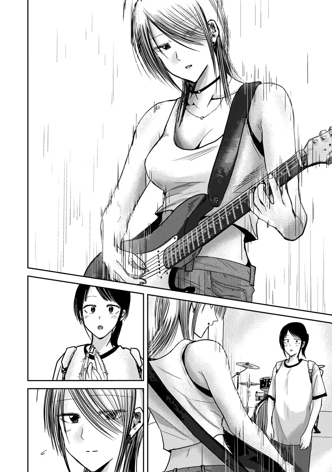 Ueno-kun has been developed Capitulo 65: Rock y Amistad página 6