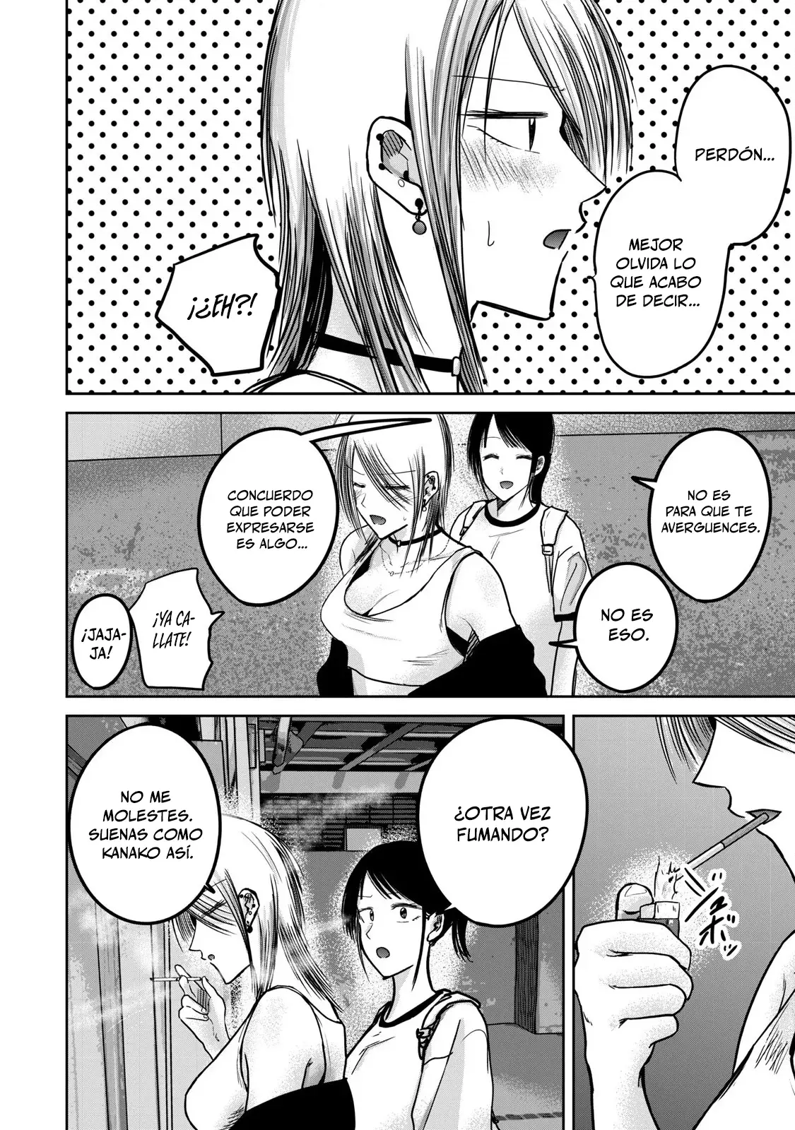 Ueno-kun has been developed Capitulo 65: Rock y Amistad página 8