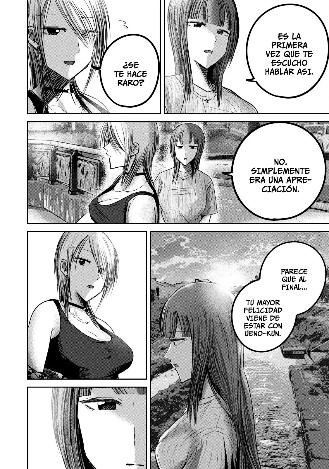 Ueno-kun has been developed Capitulo 66: ¡Todo es culpa de Ueno! página 12