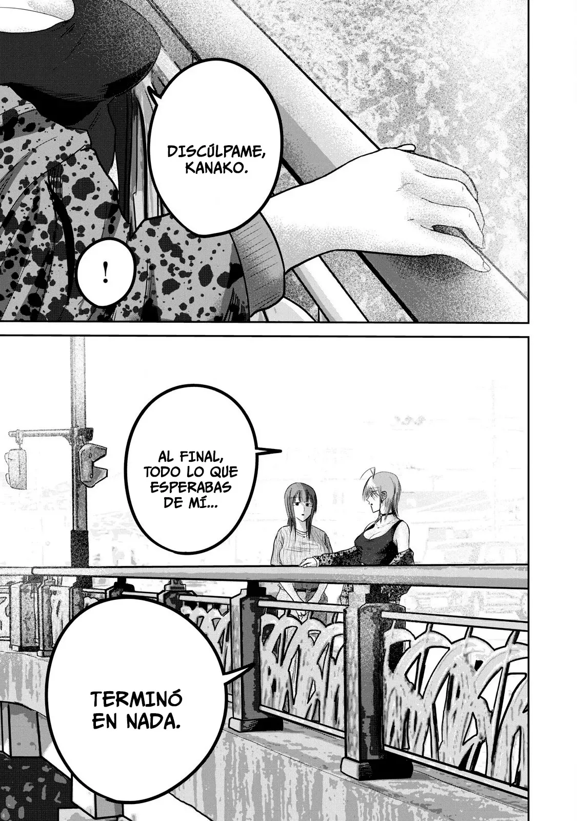 Ueno-kun has been developed Capitulo 66: ¡Todo es culpa de Ueno! página 13