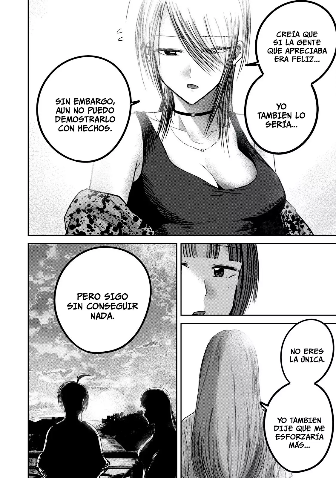 Ueno-kun has been developed Capitulo 66: ¡Todo es culpa de Ueno! página 14
