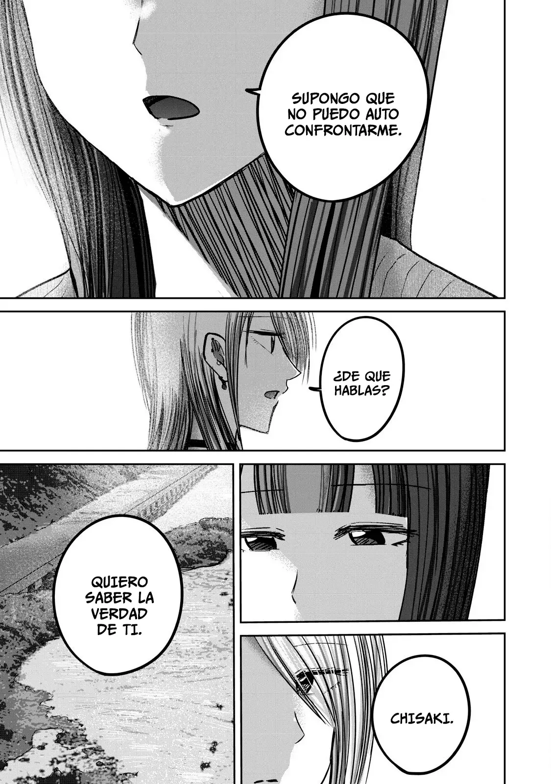 Ueno-kun has been developed Capitulo 66: ¡Todo es culpa de Ueno! página 15