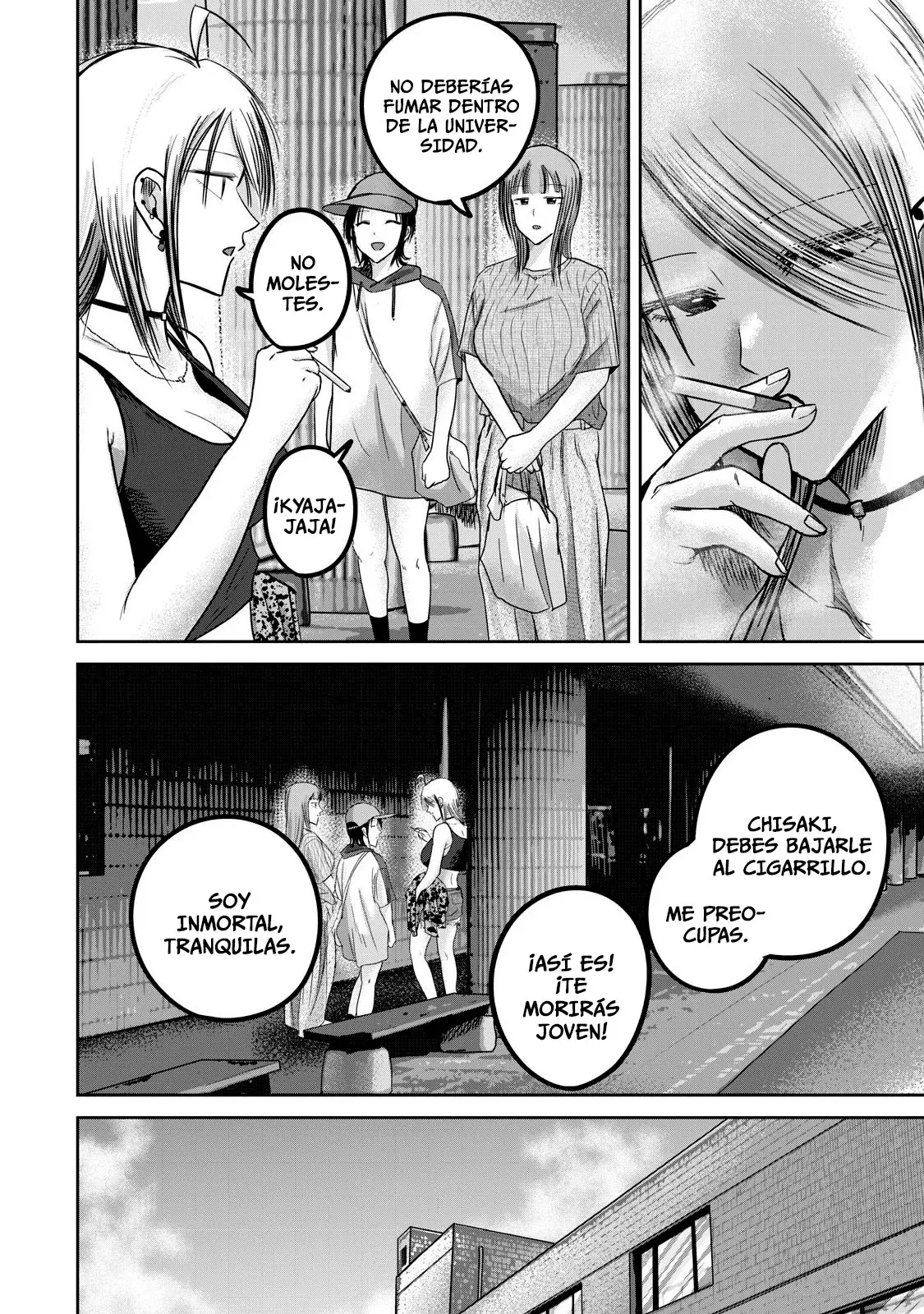 Ueno-kun has been developed Capitulo 66: ¡Todo es culpa de Ueno! página 2