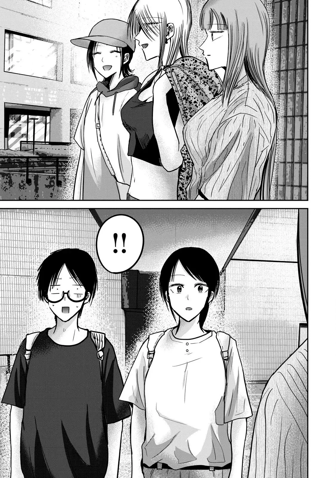 Ueno-kun has been developed Capitulo 66: ¡Todo es culpa de Ueno! página 3