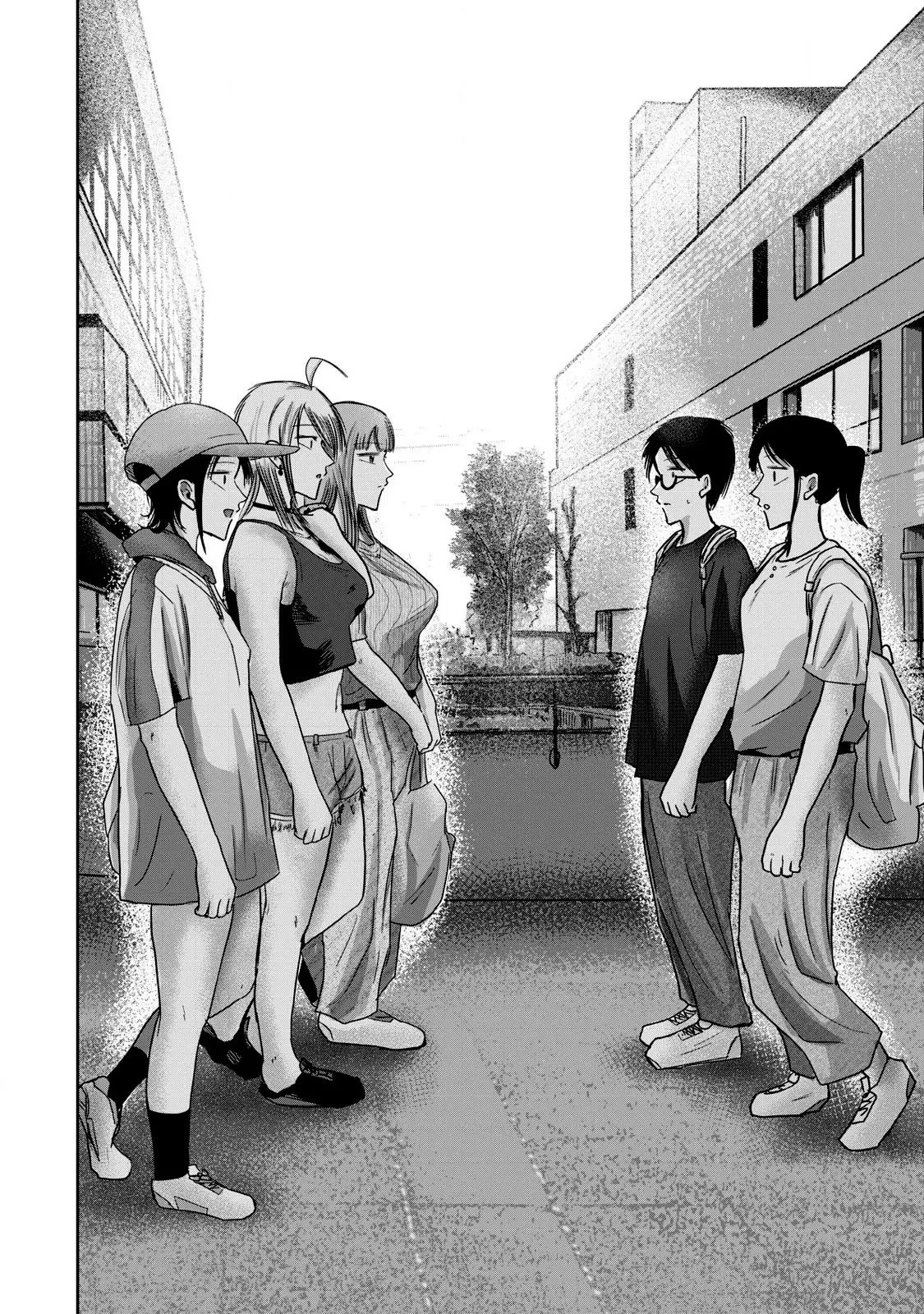Ueno-kun has been developed Capitulo 66: ¡Todo es culpa de Ueno! página 4