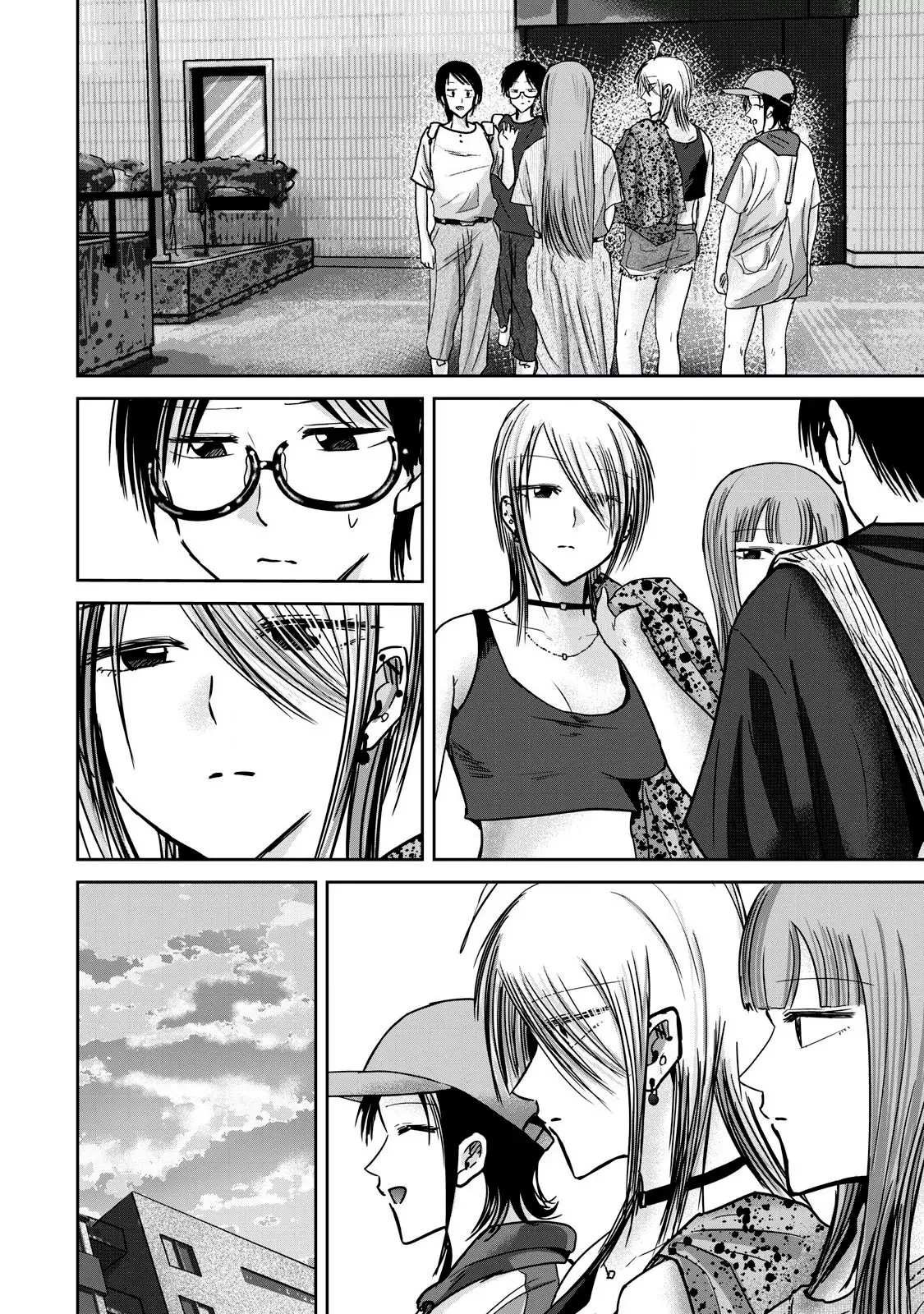 Ueno-kun has been developed Capitulo 66: ¡Todo es culpa de Ueno! página 6