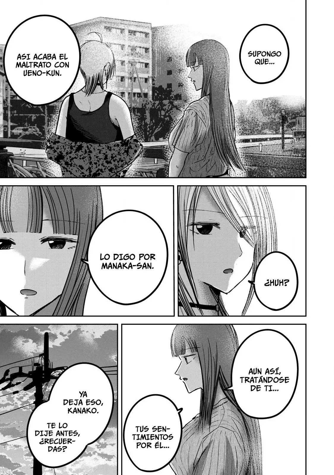 Ueno-kun has been developed Capitulo 66: ¡Todo es culpa de Ueno! página 9