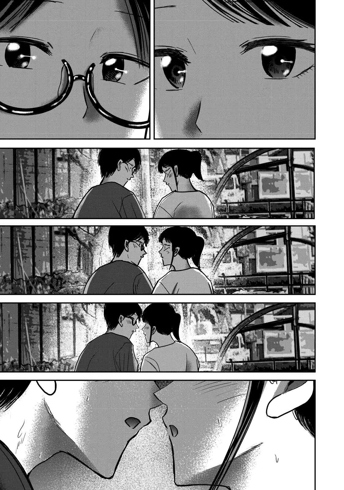 Ueno-kun has been developed Capitulo 67: Besándonos página 13