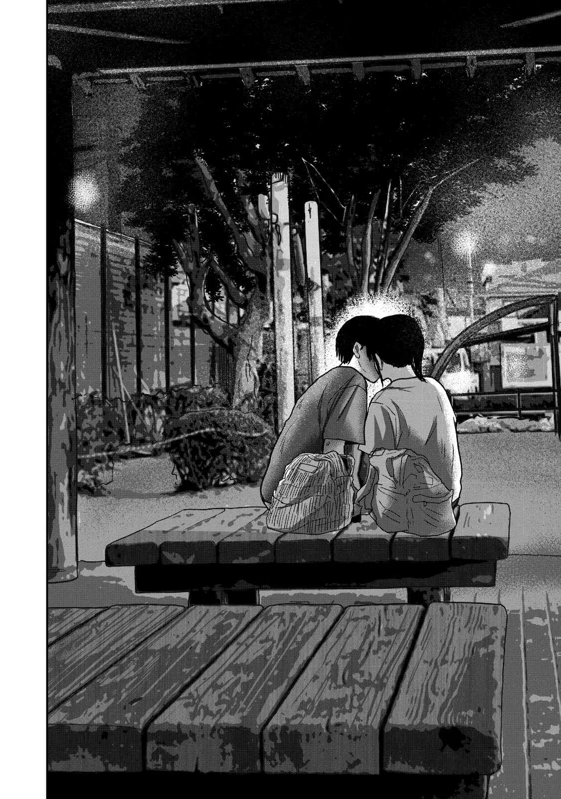 Ueno-kun has been developed Capitulo 67: Besándonos página 14