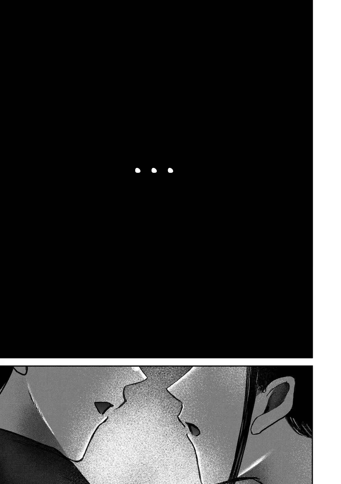 Ueno-kun has been developed Capitulo 67: Besándonos página 15