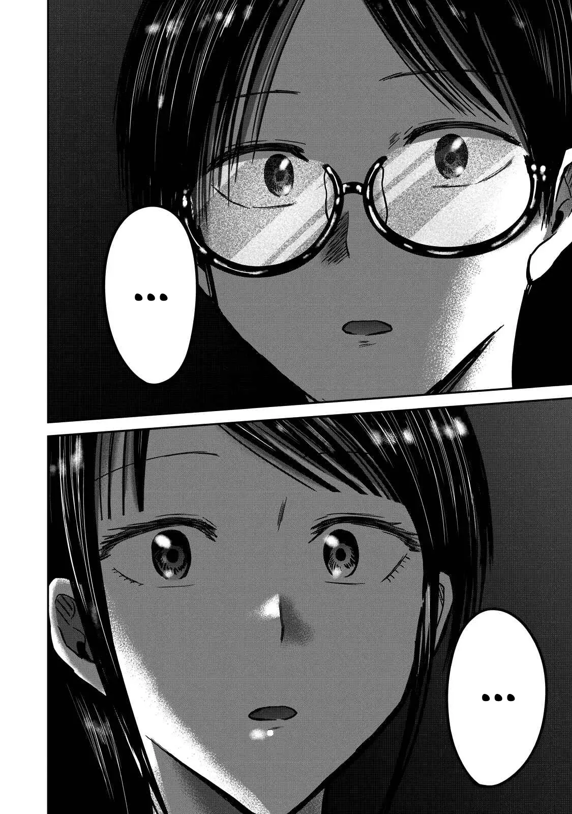 Ueno-kun has been developed Capitulo 67: Besándonos página 16